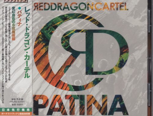 Red Dragon Cartel - Patina [Japanese Edition] (2018) FLAC
