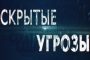 Валентина [эфир от 14.04] (2019) HDTVRip