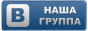 Югио! Арк-Файв / Yu-Gi-Oh! ARC-V [01-142 из 148] (2014) HDTVRip 720p | AniMaunt