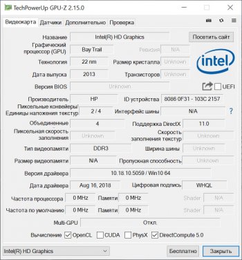 GPU-Z 2.20.0  PC /  Русский | RePack by druc