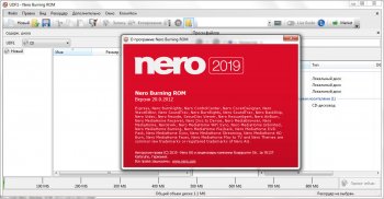 Nero Burning ROM 2019 20.0.2012  РС  [Multi/Ru]