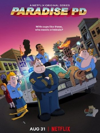 Полиция Парадайза (1 сезон) (2018)