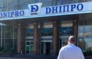 Киевский отель «Днепр» станет центром киберспорта — его новый собственник Александр Кохановский, основатель NaVi