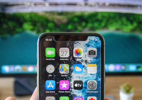 Источник изображения: 9to5Mac