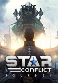 Star Conflict Journey