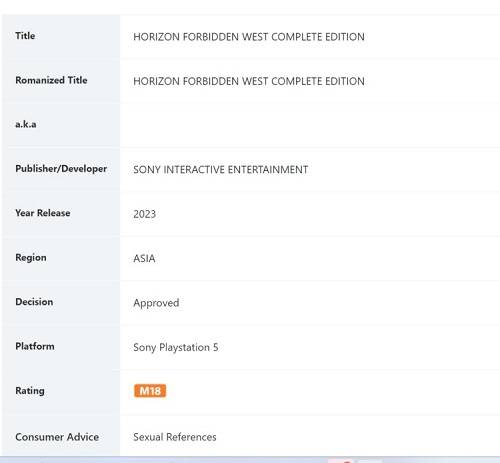  Запись о Horizon Forbidden West Complete Edition на сайте IMDA (источник изображения: ResetEra) 