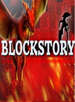 Block Story